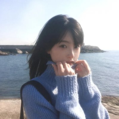 晚安,嘘
